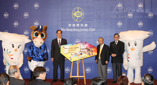 追踪香港马会开奖结果，历史与未来的见证香 港 马 会 开 奖 结 果