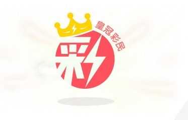 澳门天天彩大全资料,揭秘彩票背后的真相与风险澳门天天彩大全资料免费下,周公解梦