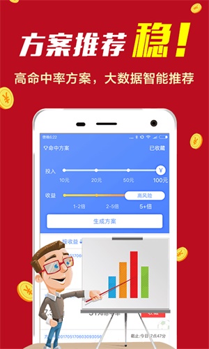 揭秘WW768952，香港开奖号码的神秘面纱47777777香港开奖结果查询