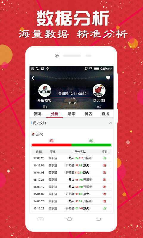 澳门天天彩开奖结果查询全攻略，轻松掌握最新资讯澳门天天彩开奖结果查询方法最新