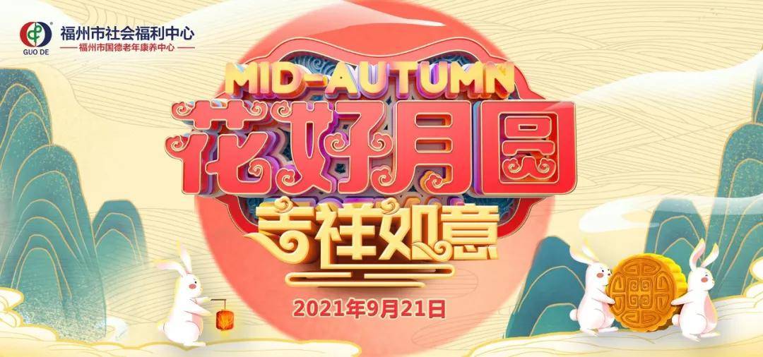2035年澳门，天天开好彩，共创未来2025年澳门天天开好彩开奖结果查询