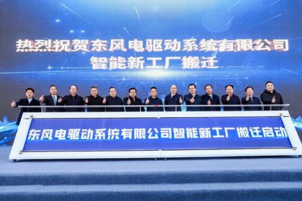 新乡腾飞集团—创新驱动，共筑辉煌新乡腾飞集团宣判结果