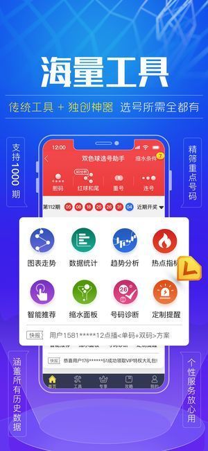 万众128论坛—网络时代的思想碰撞与交流平台万众118彩色厍图总站