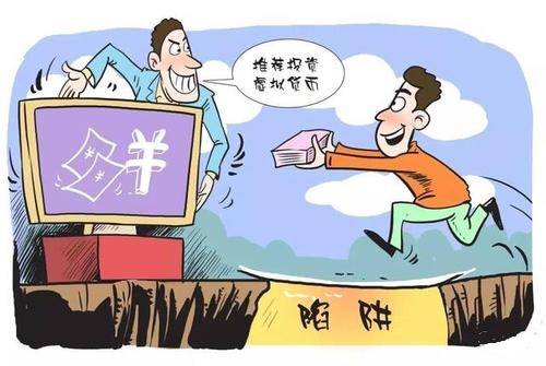 揭秘六开彩资料，一肖中特背后的真相六开彩准确资料大全