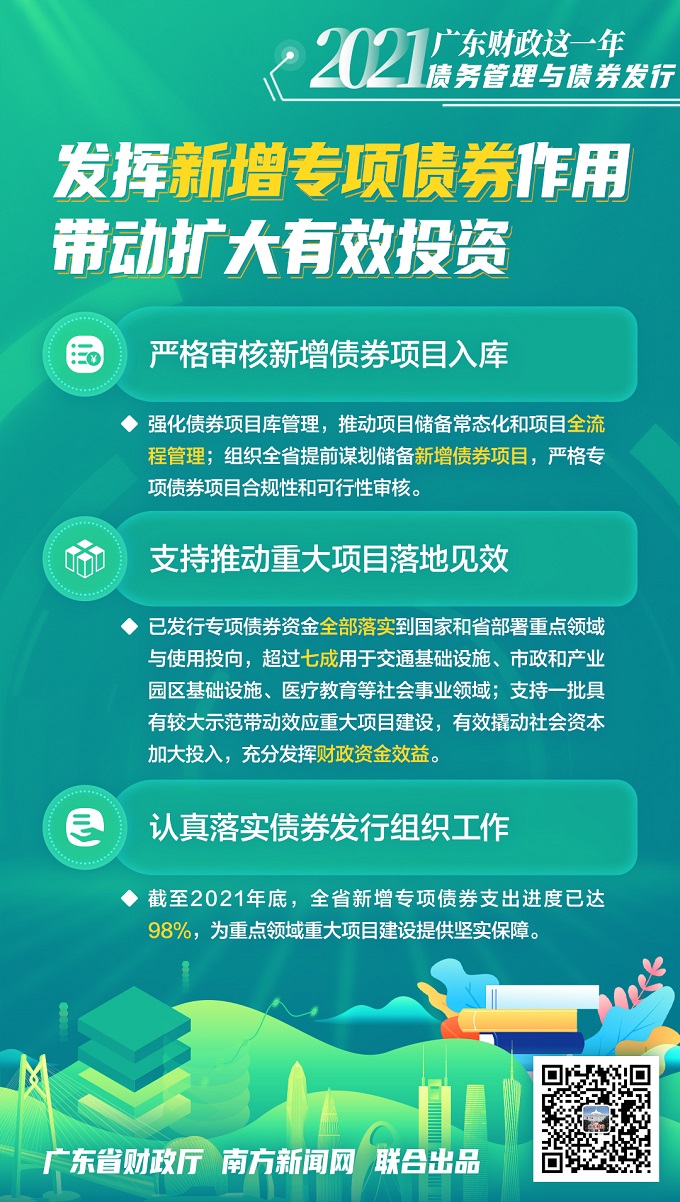 探索新澳正版资料与内部资料的奥秘，解锁学习的新境界澳门正版资料u7