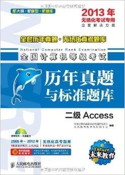 澳门四肖八码期准中特，理性与娱乐的平衡澳门四肖八码期期准中特更新澳