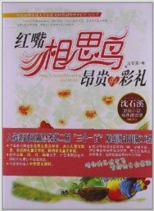 揭秘管家婆正版的神秘面纱—今晚开奖结果的背后故事与理性看待彩票的智慧之道管家婆正版今晚开奖结果2024011期,今晚出什么码