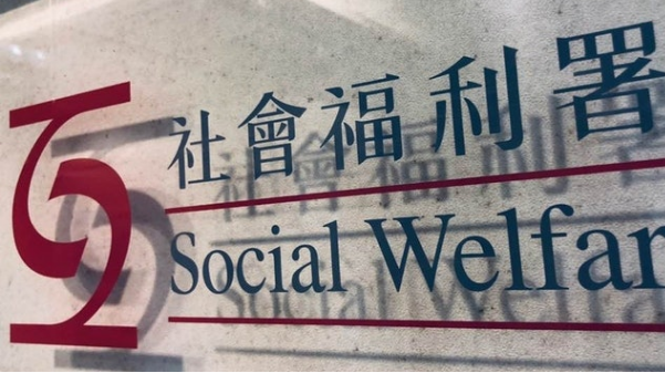 探索香港15期开奖结果，揭秘背后的故事与影响香港15期开奖结果记录查询表图片及价格