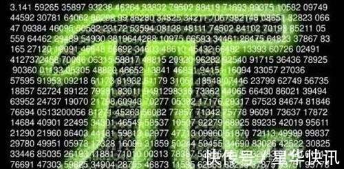 揭秘黄大仙六肖中特，期期的精准资料与理性分析黄大仙六肖期期100/100准