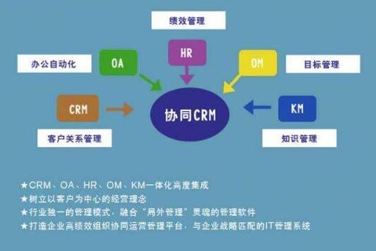现场直击，香港六合彩开马奖的神秘与激情香港开马开奖现场直播中彩论