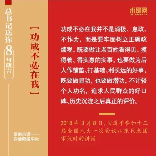 管家婆一句话，解锁赢钱资料的秘密2021年管家婆一句话赢钱决