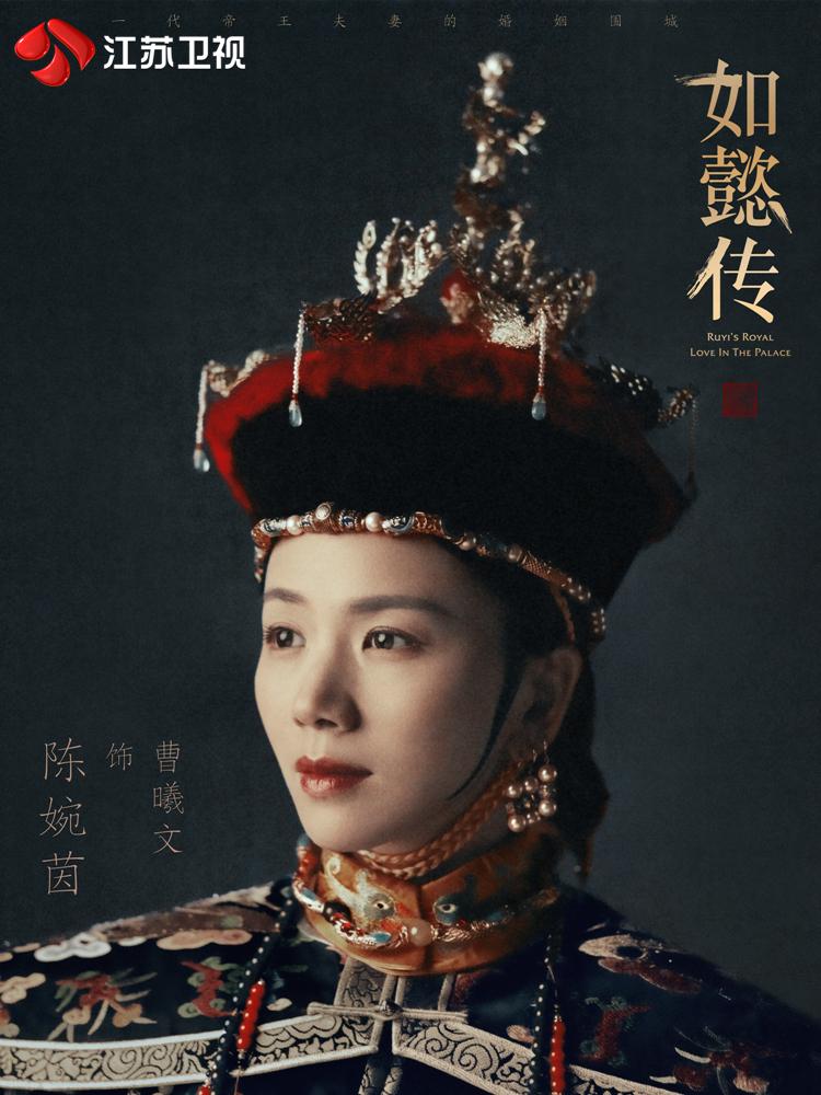 丹奇，匠心独运的传奇之作丹青是什么意思?