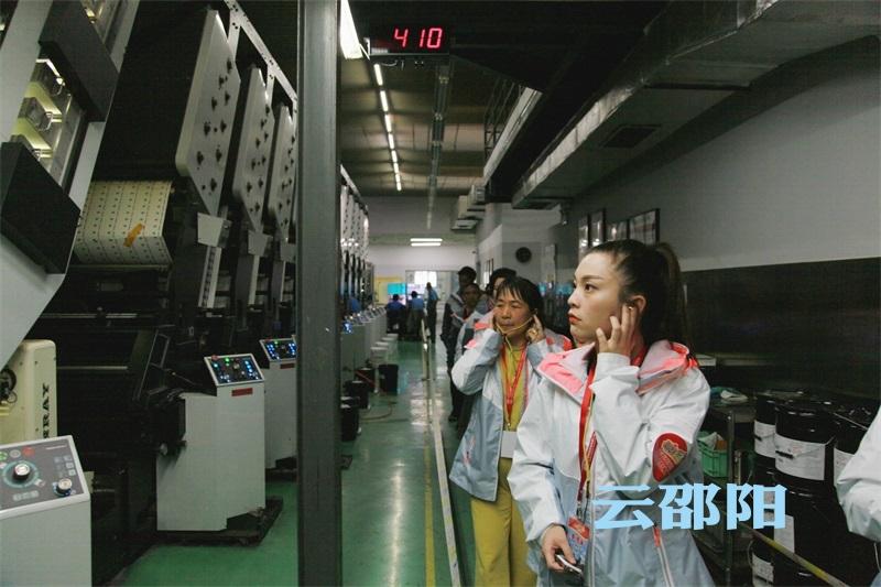 今期香港开奖结果查询，揭秘最新中彩技巧与注意事项今期香港开奖结果查询24期心水特诗