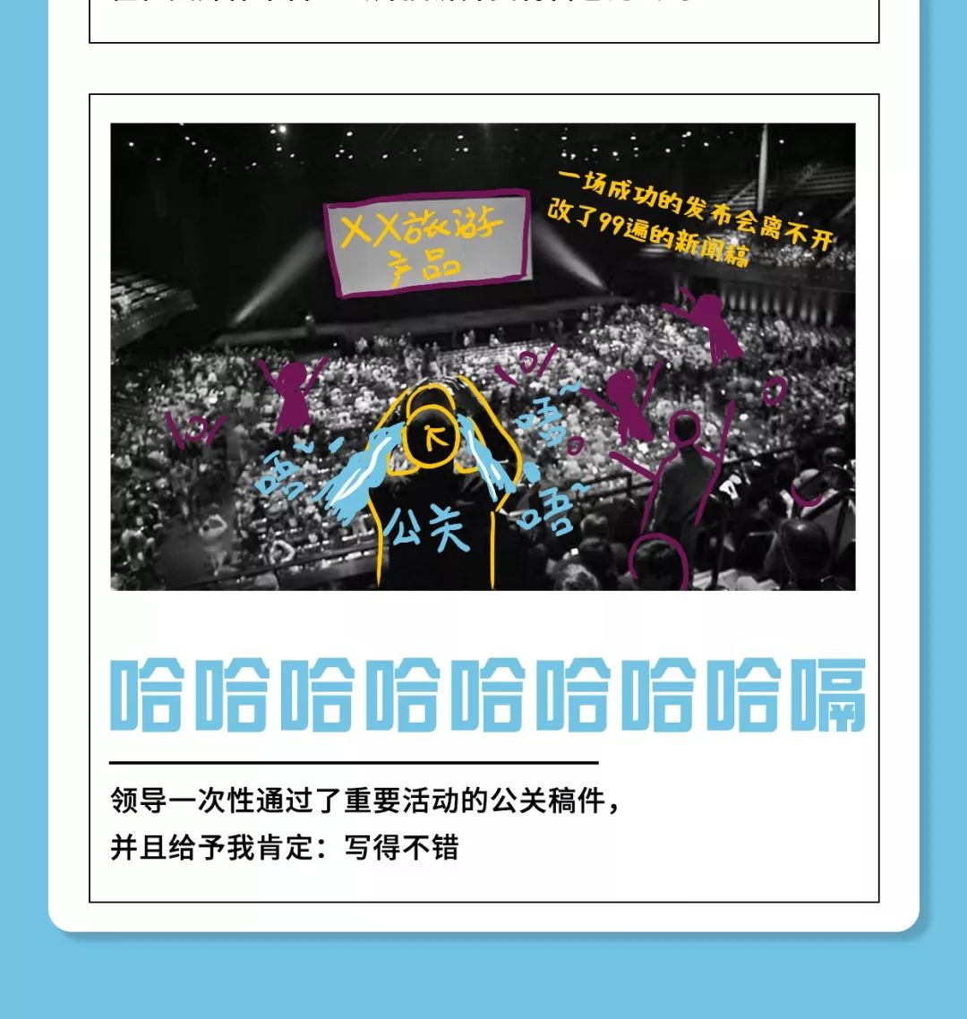 探秘香港赛马会开奖，传统与现代交织的独特魅力