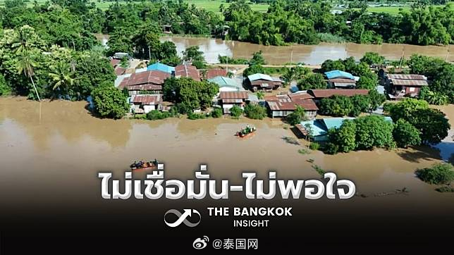 泰国洪水，自然之怒与人类应对的双重考验泰国 洪水 橡胶