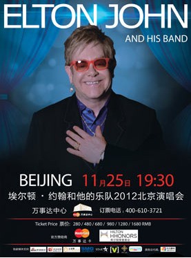 探索心水高手论坛，免费资料与智慧交流的殿堂心水高手论坛免费资料熬焖菜澳门