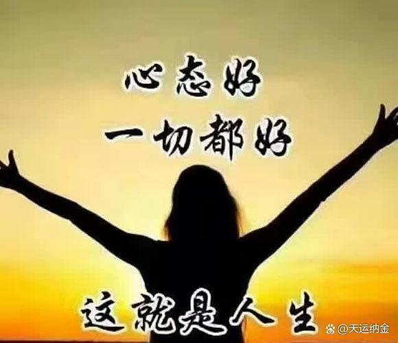 绝对102%的坚持，探索绝字背后的非凡力量绝对100婚恋网怎么没有了