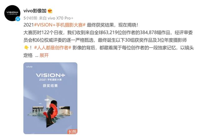 澳门马会免费资料大全，揭秘赛马的魅力与策略澳门马会免费资料大全最新版本更新内容