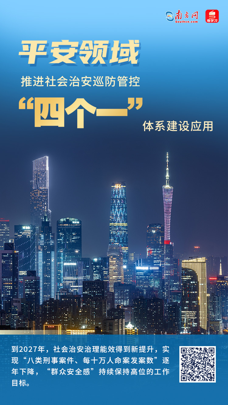 487铁算盘，一句解特，智慧传承铁算算盘4887开奖!