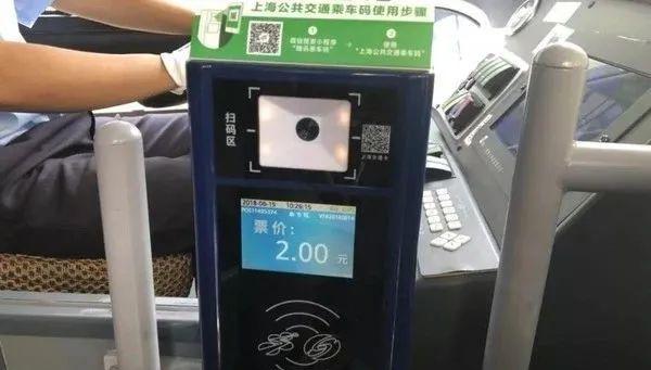 理性看待彩票投注，白小姐三码能否必出一期？白小姐三码三期必出一期吗香港