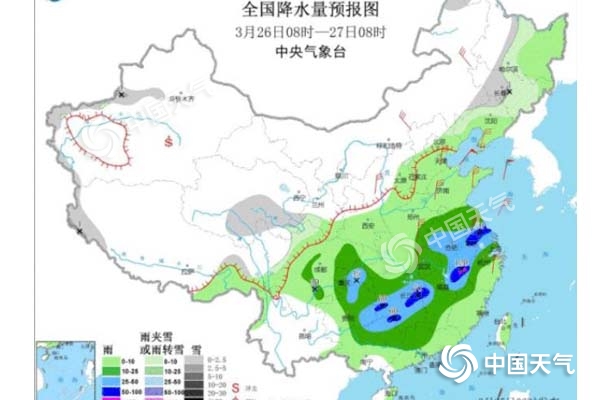 英国天气预报，变幻莫测的不列颠气候英国天气预报30天