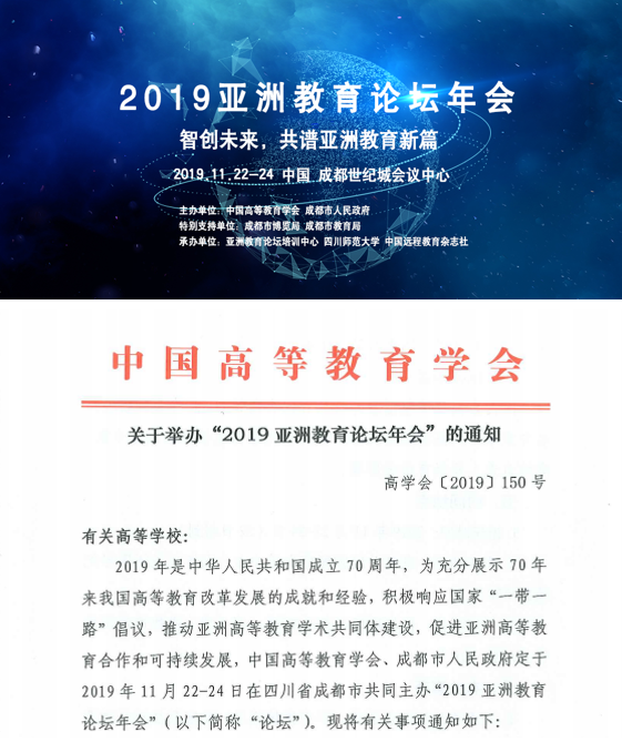 探索一马会，汇聚智慧与力量的非凡平台壹马会