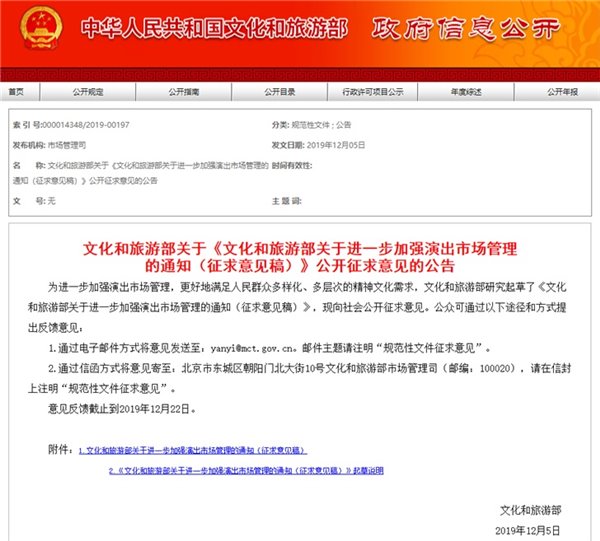 2038年，未来澳门管家婆大全的探索与展望（虚构文章）从传统到智能化的全面升级之路澳门管家婆资枓大全2020