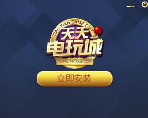 探索新奥天天免费资料单双的奥秘，一场数字与策略并重的游戏2025年正版资料免费大全