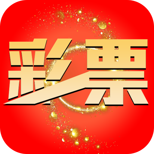 管家婆一码中肖