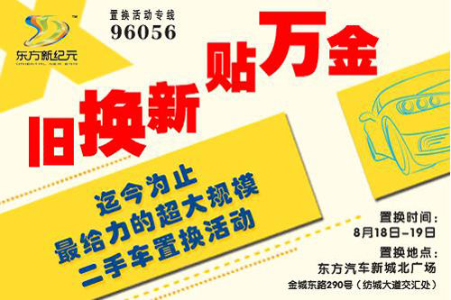 2035年，新浪正版免费资料—知识共享的新纪元2025新浪正版免费资料查询