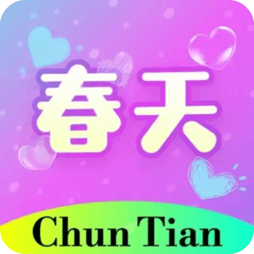 澳门金牛版正版资料大全免费，揭秘背后的真相与风险警示澳门金牛版正版资料大全免费金木水火土