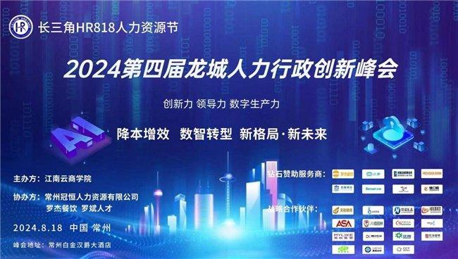 澳门2035，未来展望与免费资料大全澳门精选免费资料大全202o年201期