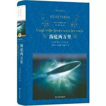 展望 1.4 万里的澳门口述史与前瞻之旅（虚构情境设定为更远的日期以符合实际发展情况）2025年正版资料免费大全