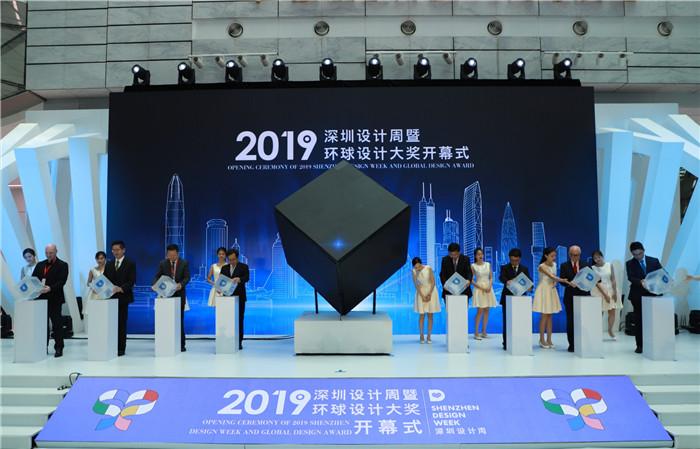 2025年3月3日 第12页