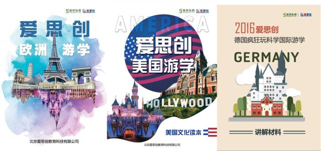 探索未来，新澳2035管家婆资料的前瞻视角澳门管家婆资枓大全2020