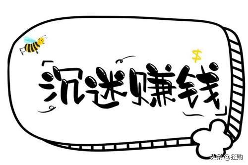 蓝月亮马会精选资料大全，解锁赛马的智慧与魅力蓝月亮马会精选资料大全刘伯温