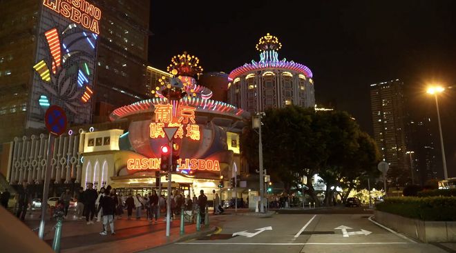 2035年新澳门未来彩市，数字化与透明化的新时代澳门天天彩开奖公告官网