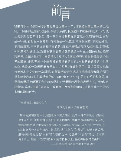 揭秘香港今期开奖号码，一场数字与幸运的奇妙邃合香港今期开什么码5期开的什么