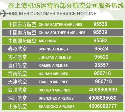 2035年，白小姐彩票的未来与影响2025年白小姐开奖结果18期