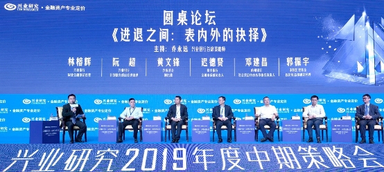 2035年新奥正版资料免费共享的未来展望新奥门户网