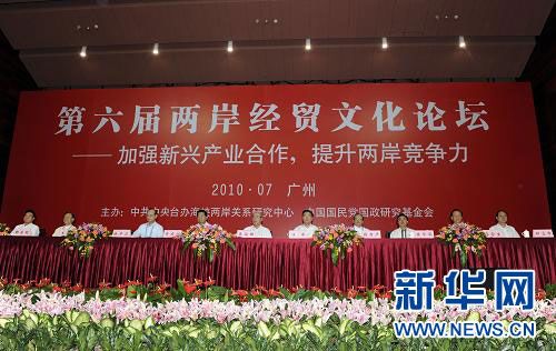 探索网络文化新天地，天长地久论坛的魅力与影响天长地久论坛快乐向前冲
