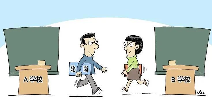 2035，未来教育资源的免费共享与正版化趋势2021正版资料大全完整