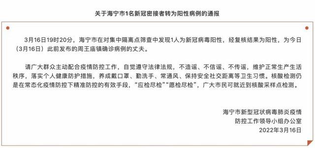 澳门四肖八码期期的精准预测，理性与科学的结合澳门四肖八码期期准正版挂牌