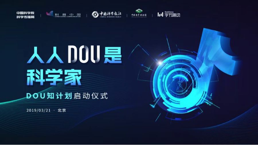 探索Qvod资源，网络视频分享的新时代vj资源