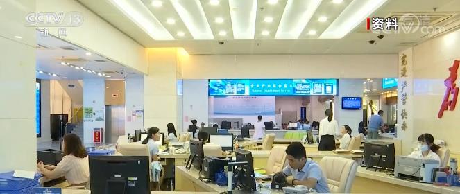 银保监会机构改革最新动态，深化金融监管，促进高质量发展银保监会机构改革方案