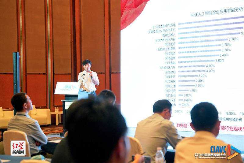 探索FSET，未来教育技术的创新之路焚薮而田