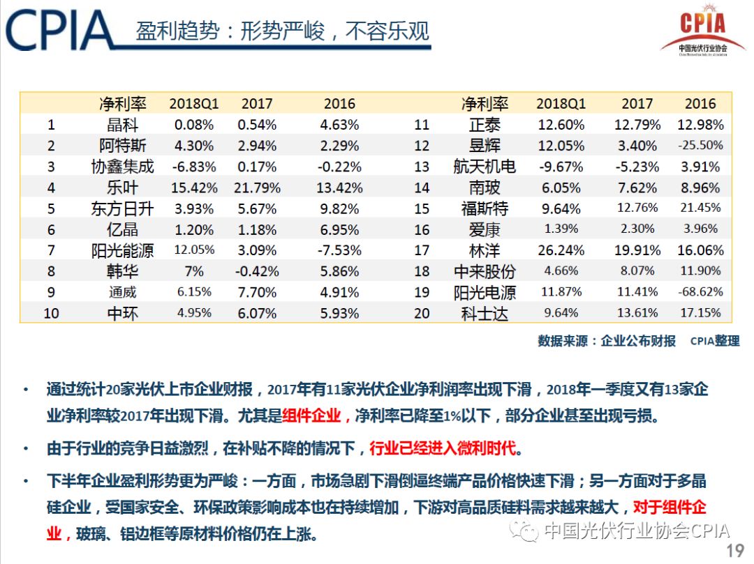 629375cc澳彩资料大全，揭秘澳门彩票的奥秘与趋势626969cc澳彩资料大全2021年更新