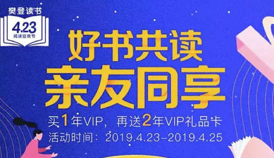 澳门精准免费资料大全，揭秘赌场背后的秘密与策略澳门精准免费资料大全聚侠网凤凰