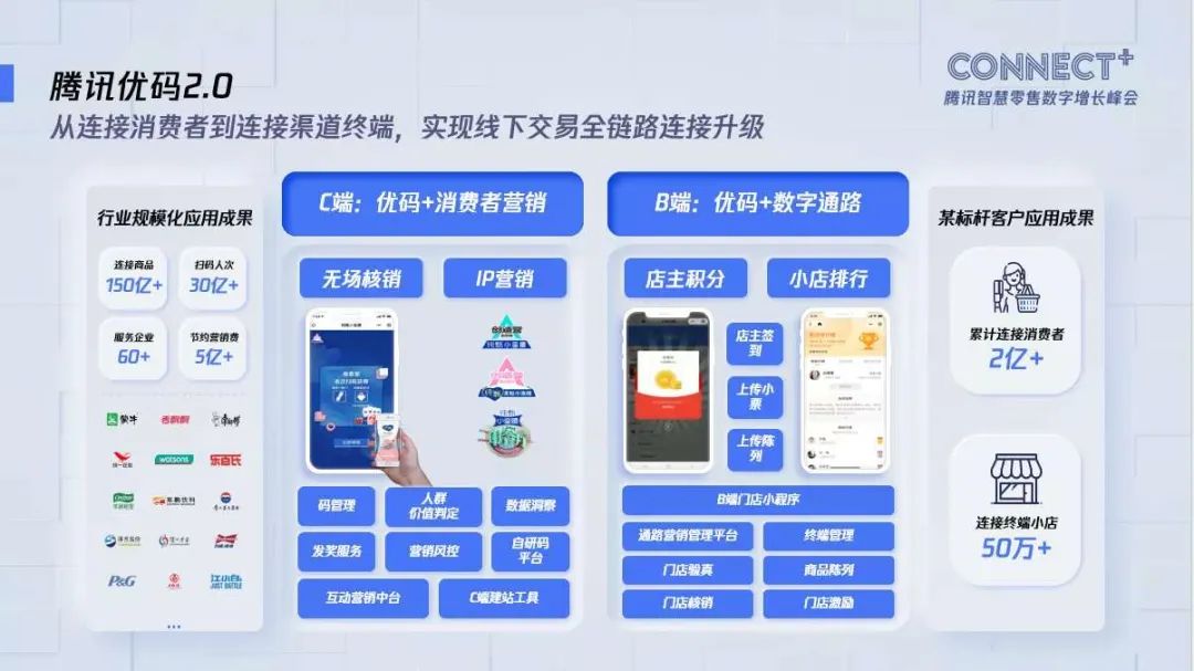 今晚六开彩，揭秘彩票背后的故事与期待六开釆彩今晚开奖结果990888