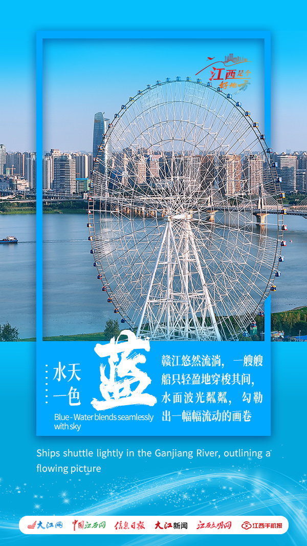 2025年3月4日 第4页